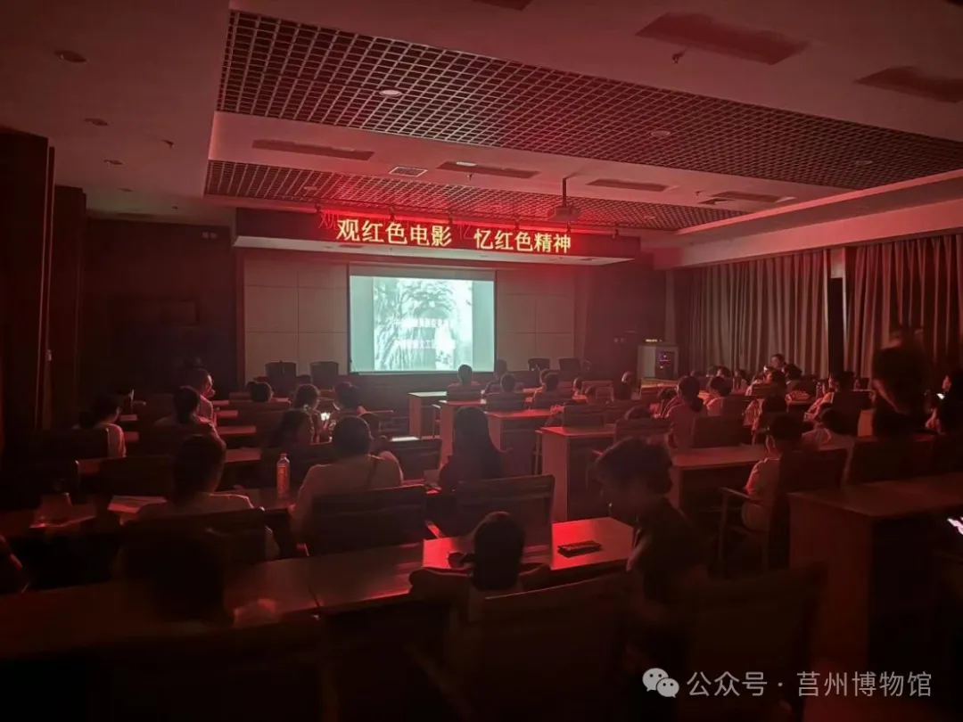 观红色电影 忆红色精神