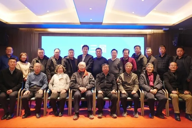 莒州博物馆专家献智清白世家文化研讨会