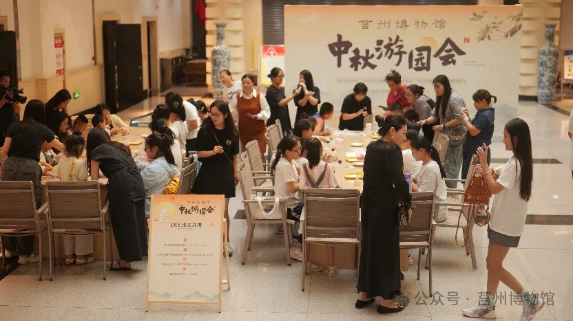 莒州博物馆 | 中秋游园会活动精彩回顾