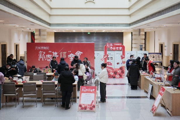 莒州博物馆 | 新春“集福”乐会活动回顾