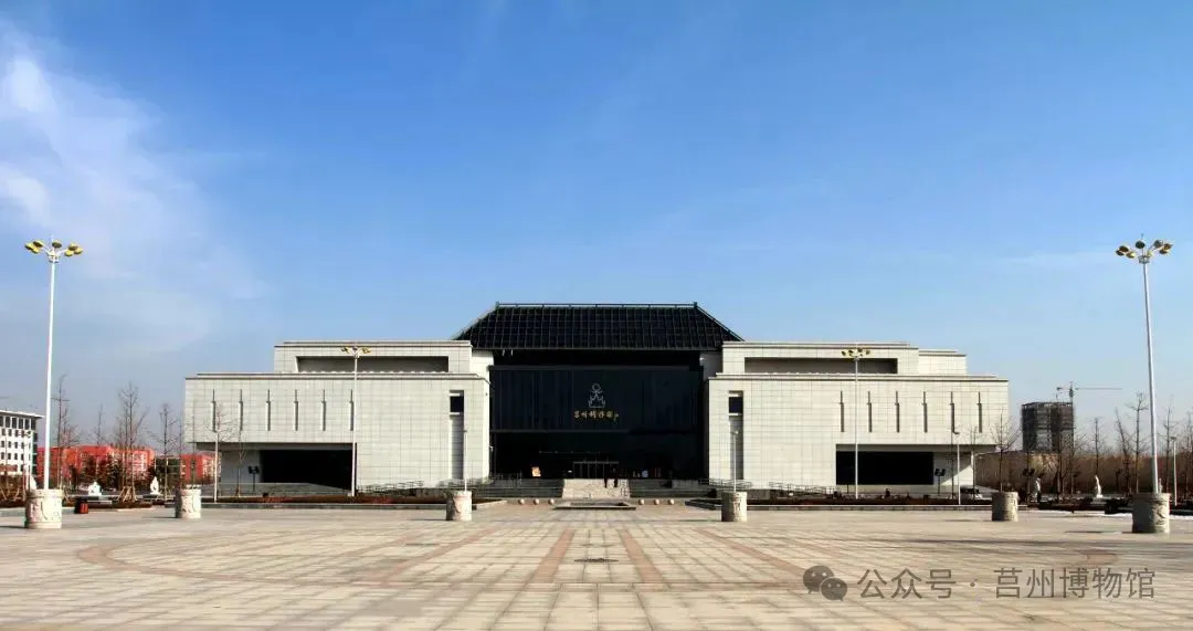学习贯彻习近平新时代中国特色社会主义思想主题教育总结会议在京召开
