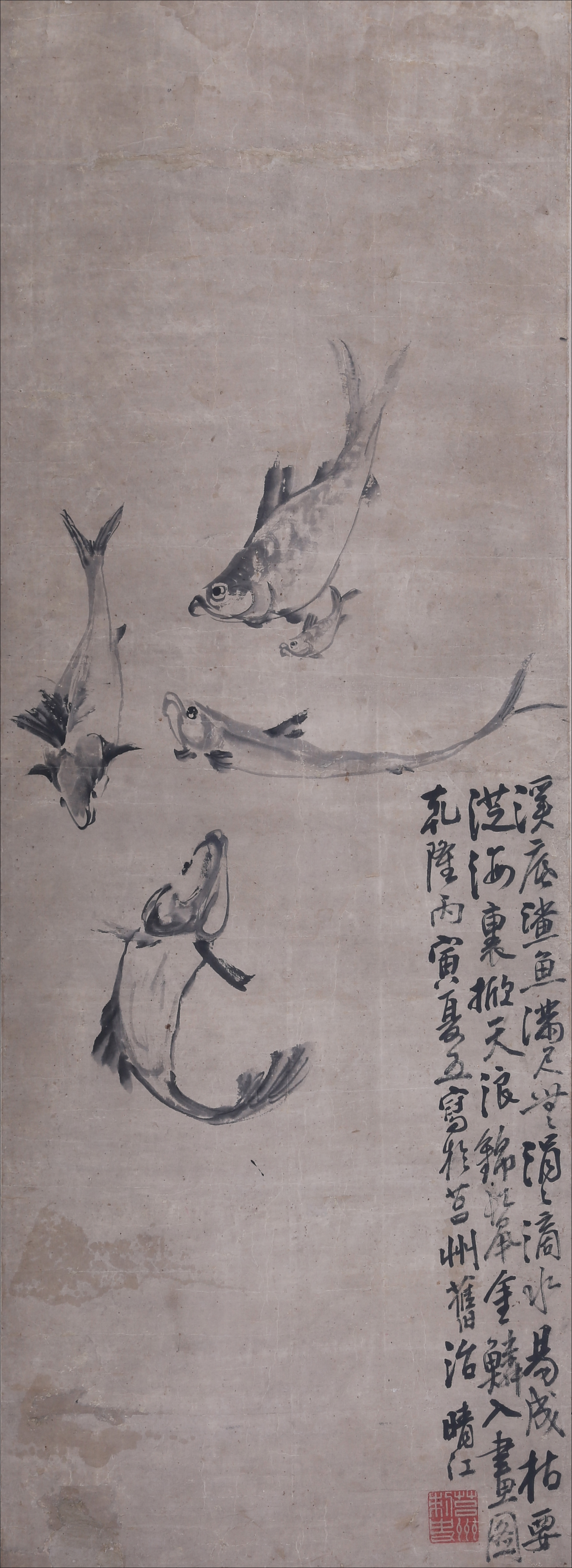 李方膺五鱼图轴