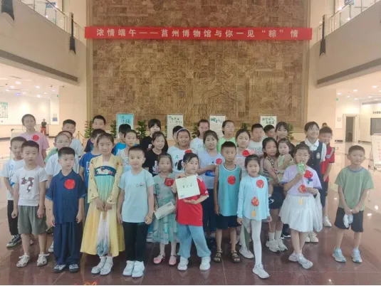 图片4.png