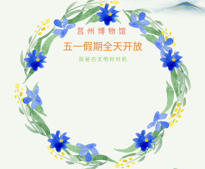 20250427.png