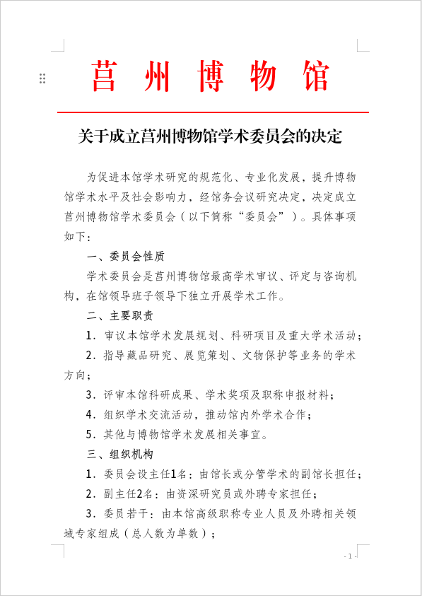 a7e20b204c6ce9ba51e8325bef249c00.png