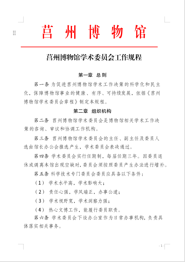 90cf31b511b26f46c59c04728ed3bb79.png