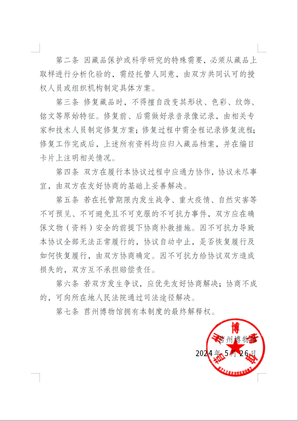 1(4).png