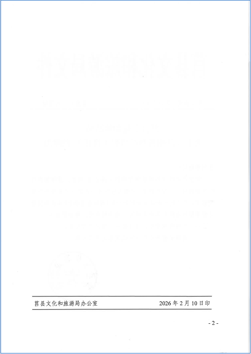 201d33b37e16f8f58c0333cac24c3014.png