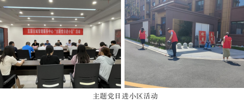9ecfb4e0118be479a5f5f03c892e6381.png