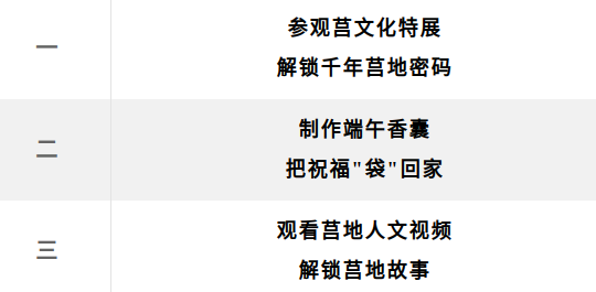 eeb81bc0-df03-45a3-b1e7-f926d7055df7.png