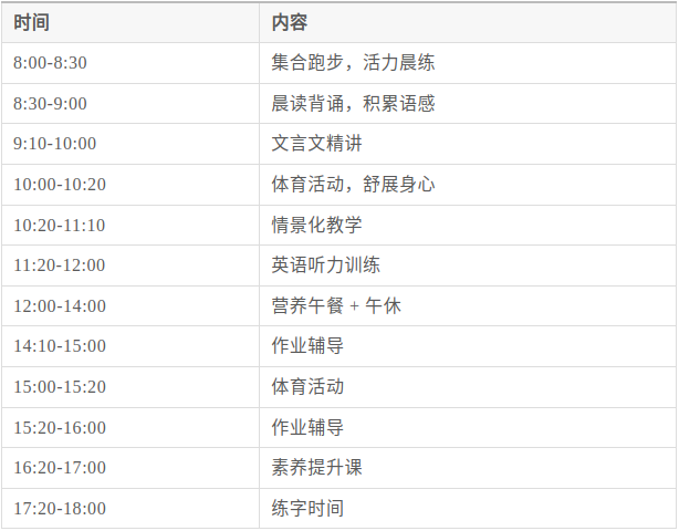 e7efbcf4-1177-4c4b-b1c5-d95c5712c5e5.png